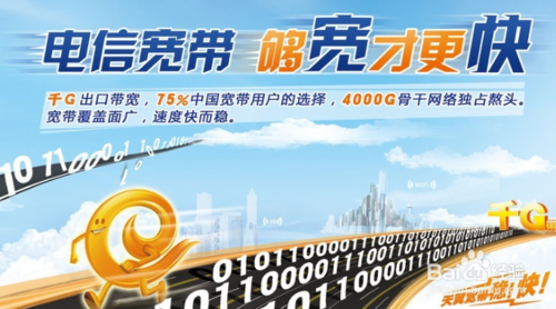 小编教你手机怎么设置360路由器。