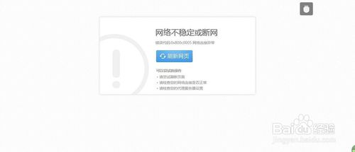 小编教你华为5G手机没有5G信号怎么回事。