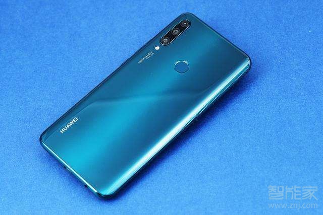 小编教你华为畅享10plus采用什么处理器。