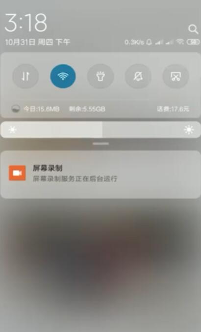 小编教你小米6如何截长图。
