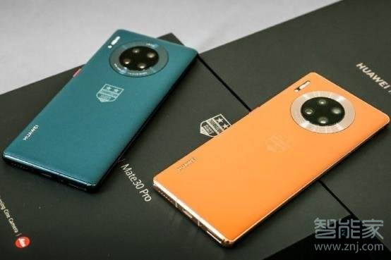 小编教你华为mate30最大内存是多少。