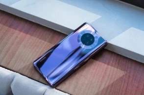 小编教你华为mate30最大内存是多少。