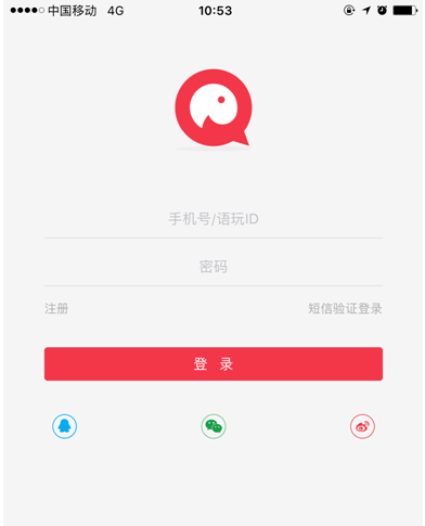 小编教你语玩app如何创建房间。