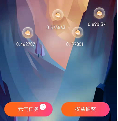 小编教你度小满如何打开莱茨狗查看狗狗。