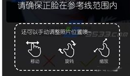 小编教你在小偶app中制作3D人偶的具体步骤。