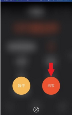 小编教你黑鸟单车中使用骑行记录功能的操作步骤。
