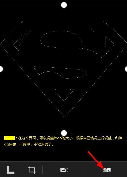 小编教你Nova启动器更换手机图标的图文教程。