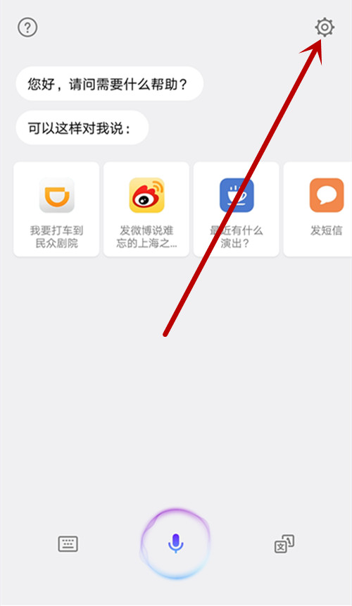 小编教你华为FreeBuds无线耳机使用的教程讲解。