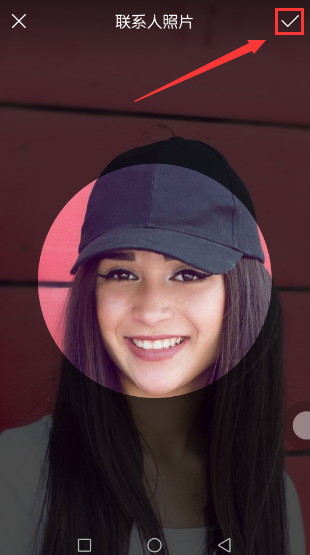 小编教你在荣耀v10中设置联系人头像的图文讲解。