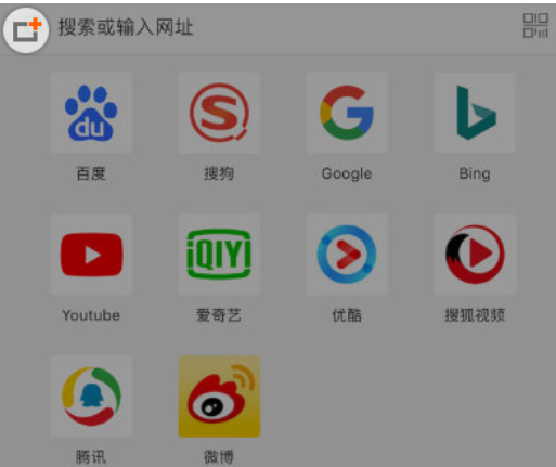 小编教你Alook浏览器使用的方法介绍。