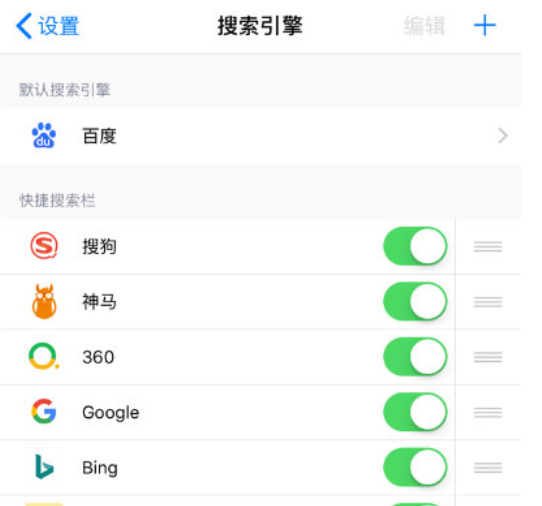 小编教你Alook浏览器使用的方法介绍。