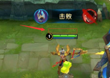 小编教你在王者荣耀中打出空白名字代码的具体步骤。