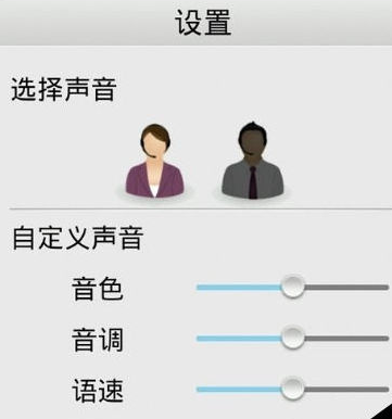 小编教你在云中书城app中使用阅读模式的方法讲解。