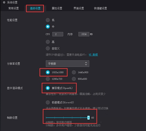 小编教你在夜神安卓模拟器中玩猎魂觉醒具体操作流程。