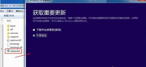 小编教你在Win10系统中安装iso镜像文件的方法介绍。