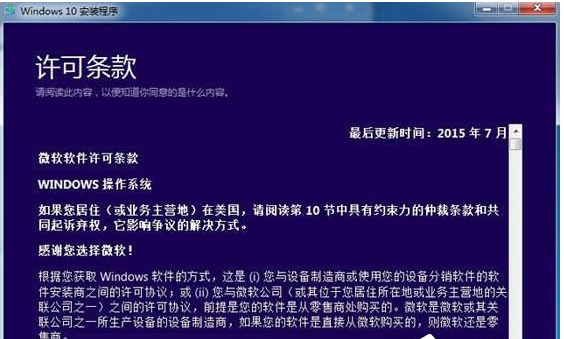 小编教你在Win10系统中安装iso镜像文件的方法介绍。