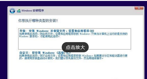 小编教你在Win10系统中安装iso镜像文件的方法介绍。