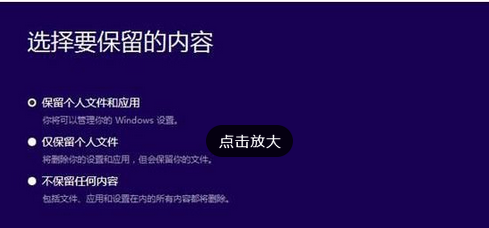 小编教你在Win10系统中安装iso镜像文件的方法介绍。