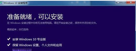 小编教你在Win10系统中安装iso镜像文件的方法介绍。
