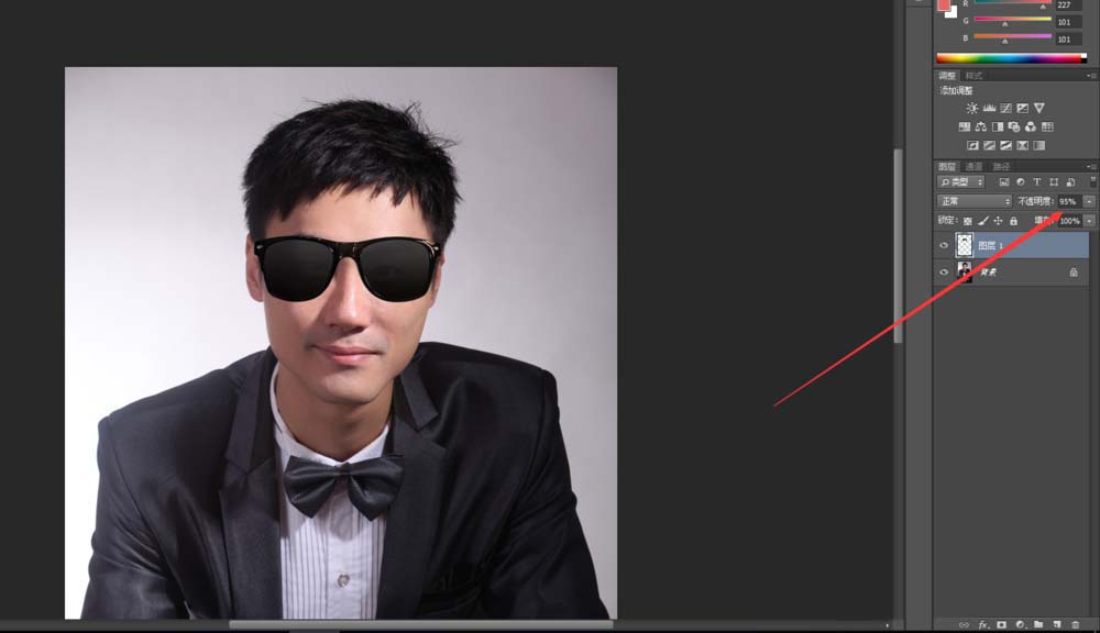 小编教你PS给人物添加墨镜的具体图文步骤。