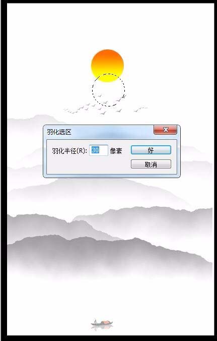 小编教你ps小技巧！设计漂亮的水墨画效果的名片。