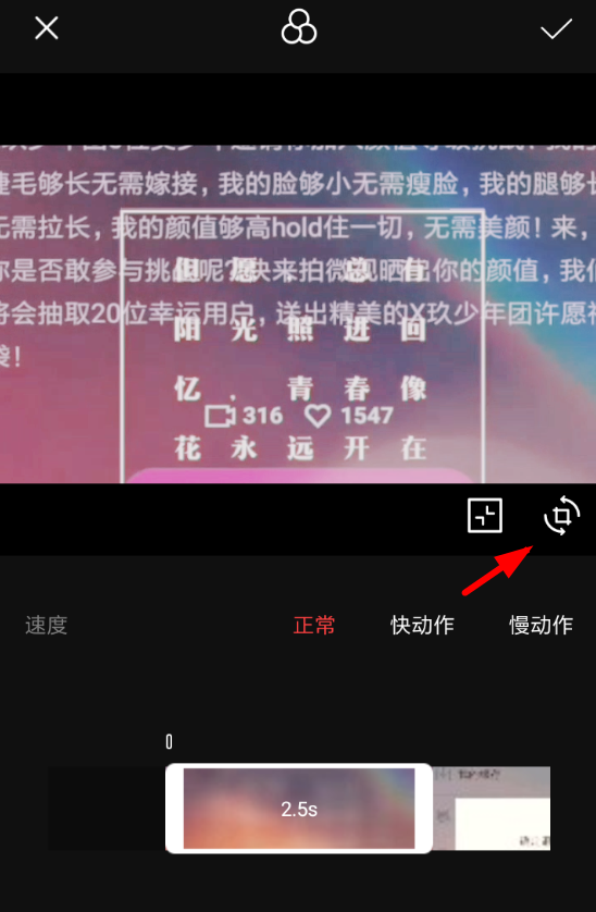 小编教你vue视频旋转方向的方法讲解。