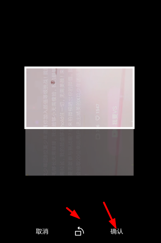 小编教你vue视频旋转方向的方法讲解。