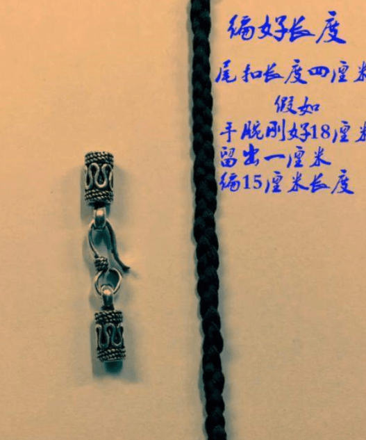 小编教你在抖音里做头发手链的方法讲解。