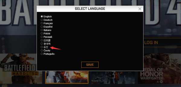 小编教你battlelog设置中文的操作方法。