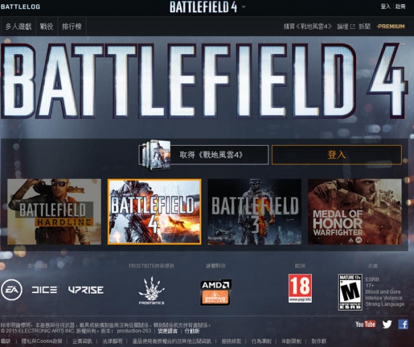 小编教你battlelog设置中文的操作方法。