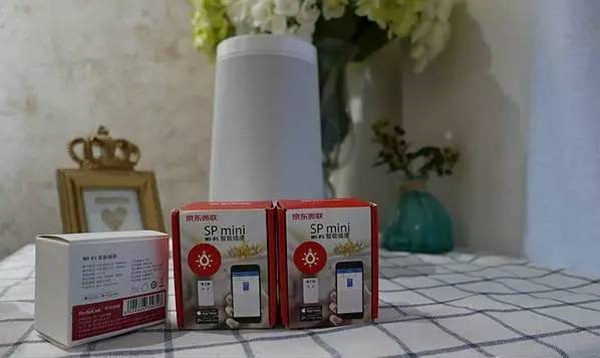 小编教你小度智能音箱控制非智能家电的具体操作步骤。