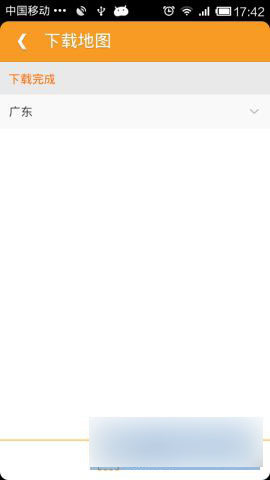 小编教你老虎地图中将离线地图包下载操作流程。