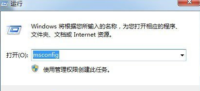 小编教你在win7中电脑搜狗输入法不见了处理步骤。