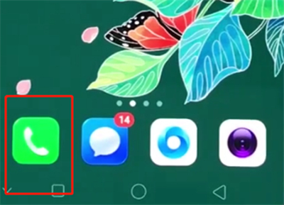 小编教你在oppor17中设置呼叫转移的详细步骤。