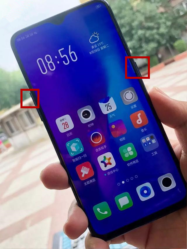 小编教你oppor17关不了机的解决方法。
