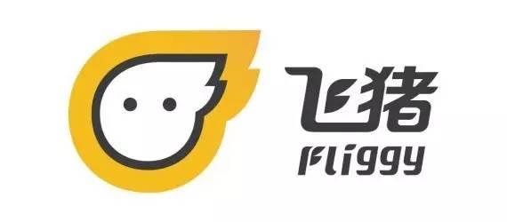 小编教你国庆出行选飞猪:签到里程当钱花。