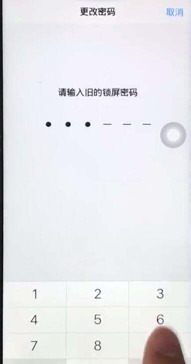 小编教你vivoz1修改锁屏密码的图文操作讲解。