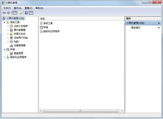 小编教你win7系统关掉笔势功能的操作流程讲解。