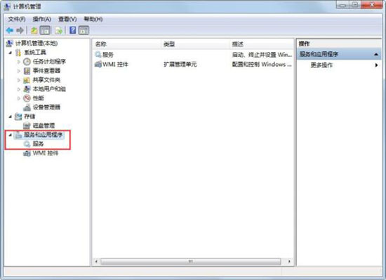 小编教你win7系统关掉笔势功能的操作流程讲解。