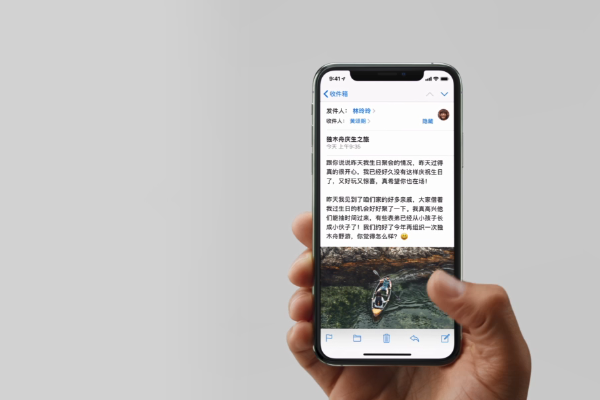 小编教你在iphone xs中打开后台程序的步骤介绍。