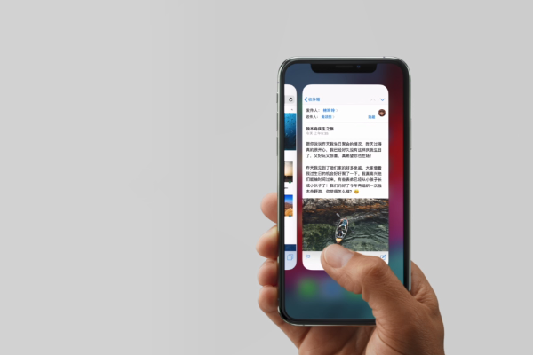 小编教你在iphone xs中打开后台程序的步骤介绍。