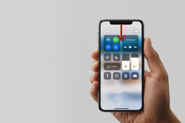 小编教你iPhonexs开启控制中心的图文步骤。