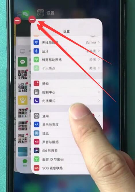 小编教你iphonexr关闭后台程序的操作流程。