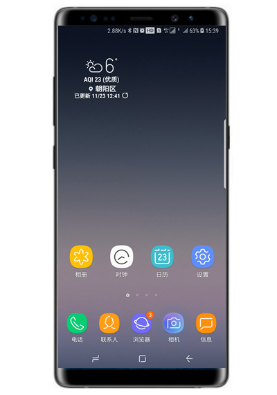 小编教你三星note8查看连拍照片的操作流程。