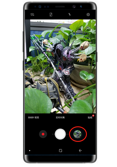 小编教你三星note8查看连拍照片的操作流程。