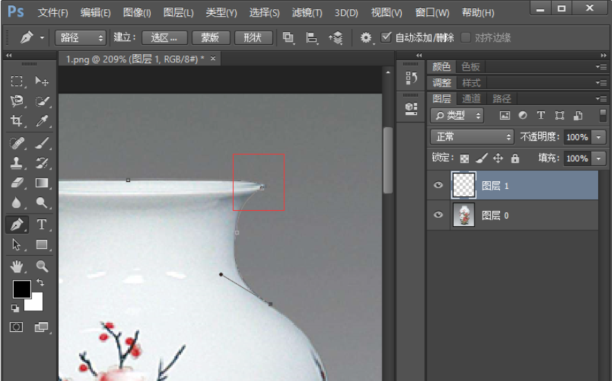 小编教你PS钢笔工具来抠图的具体步骤。