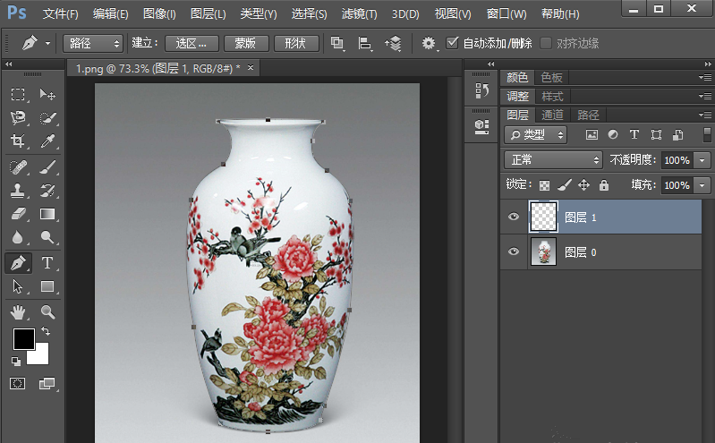小编教你PS钢笔工具来抠图的具体步骤。