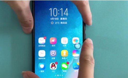 小编教你vivoX23进行截屏的具体操作。