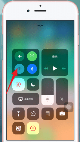 小编教你苹果手机里无线局域网打开失败的处理操作。