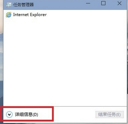 小编教你Windows10关掉onedrive的基础操作。